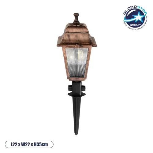 GloboStar® SOLME 203-0218 Vintage Καρφωτό Φωτιστικό Φαναράκι Μονόφωτο 1 x E27 IP44 Χάλκινο & Διάφανο Πλαστικό - Μ22 x Π22 x Υ35cm