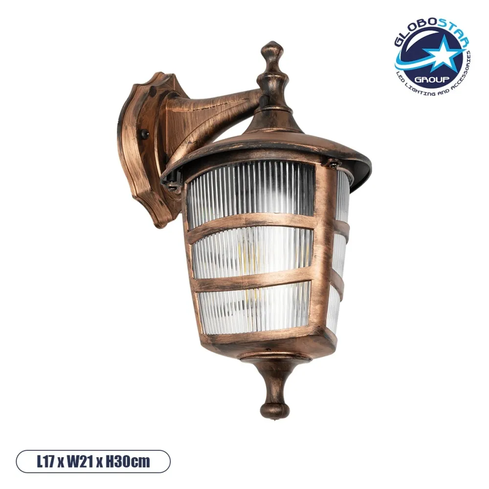 GLOBOSTAR® ZARDIN 203-0226 Vintage Φωτιστικό Τοίχου - Απλίκα με Ντουί 1 x E27 AC 220-240V IP44 - Χάλκινο - Μ17 x Π22 x Υ30cm