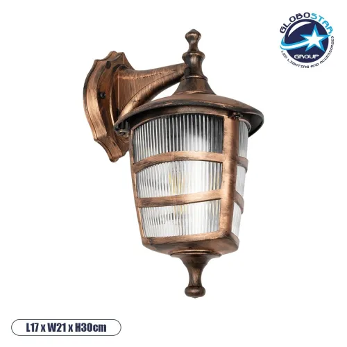 GLOBOSTAR® ZARDIN 203-0226 Vintage Φωτιστικό Τοίχου - Απλίκα με Ντουί 1 x E27 AC 220-240V IP44 - Χάλκινο - Μ17 x Π22 x Υ30cm