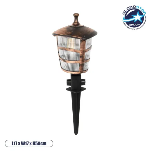 GloboStar® ZARDIN 203-0228 Vintage Καρφωτό Φωτιστικό Φαναράκι Μονόφωτο 1 x E27 IP44 Χάλκινο & Διάφανο Πλαστικό - Μ17 x Π17 x Υ50cm