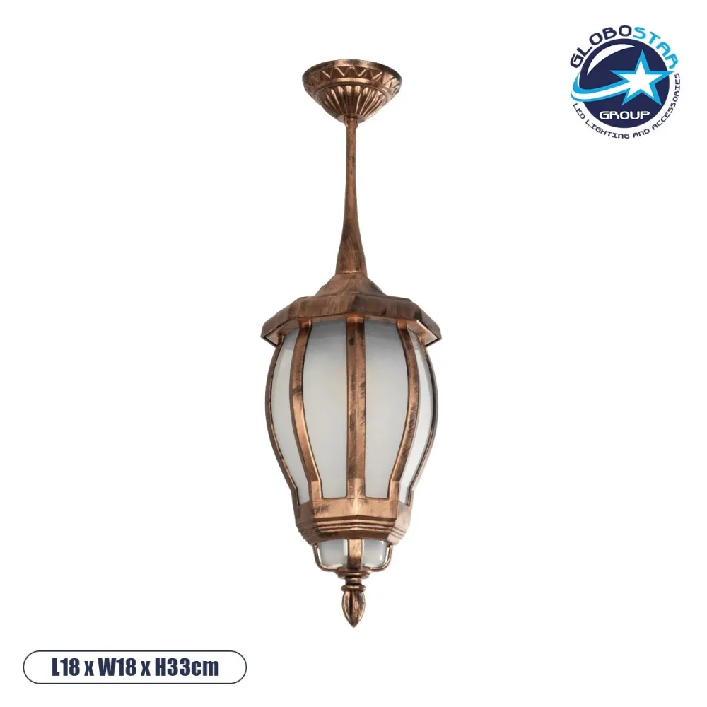 GLOBOSTAR® VERDI 203-0234 Vintage Φωτιστικό Οροφής με Ντουί 1 x E27 AC 220-240V IP44 - Χάλκινο - Μ18 x Π18 x Υ33cm
