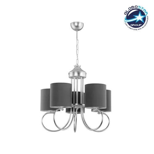 GLOBOSTAR® TRITON 203-0255 Vintage Κρεμαστό Φωτιστικό Οροφής με Ντουί 5 x E27 AC 220-240V IP20 - Ασημί & Γκρι - Μ50 x Π50 x Υ48cm
