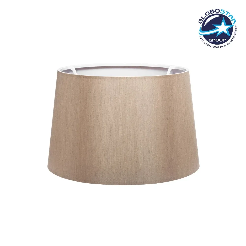GloboStar® COVER 203-0267 Μοντέρνο Φωτιστικό Καπέλο Καφέ Ύφασμα για Ντουί E27 - Μ38 x Π38 x Υ24cm