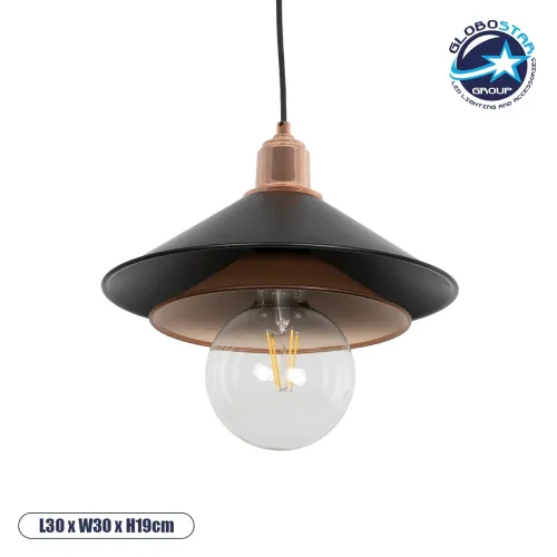 GLOBOSTAR® FERRO 203-0269 Μοντέρνο Κρεμαστό Φωτιστικό Οροφής με Ντουί 1 x E27 AC 220-240V IP20 - Μαύρο & Χάλκινο - Μ30 x Π30 x Υ19cm