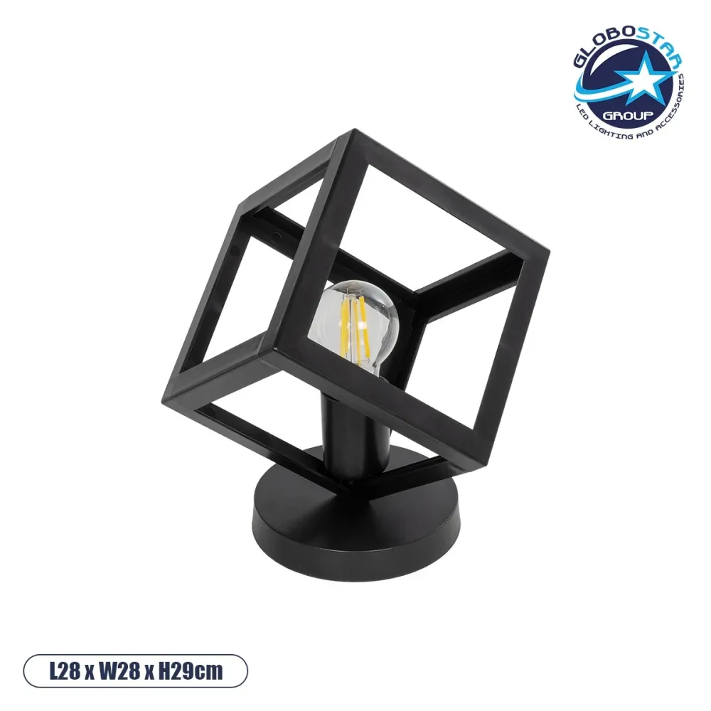 GLOBOSTAR® DISE 203-0272 Μοντέρνο Επιτραπέζιο Φωτιστικό Πορτατίφ με Ντουί 1 x E27 AC 220-240V IP20 - Μαύρο - Μ28 x Π28 x Υ29cm