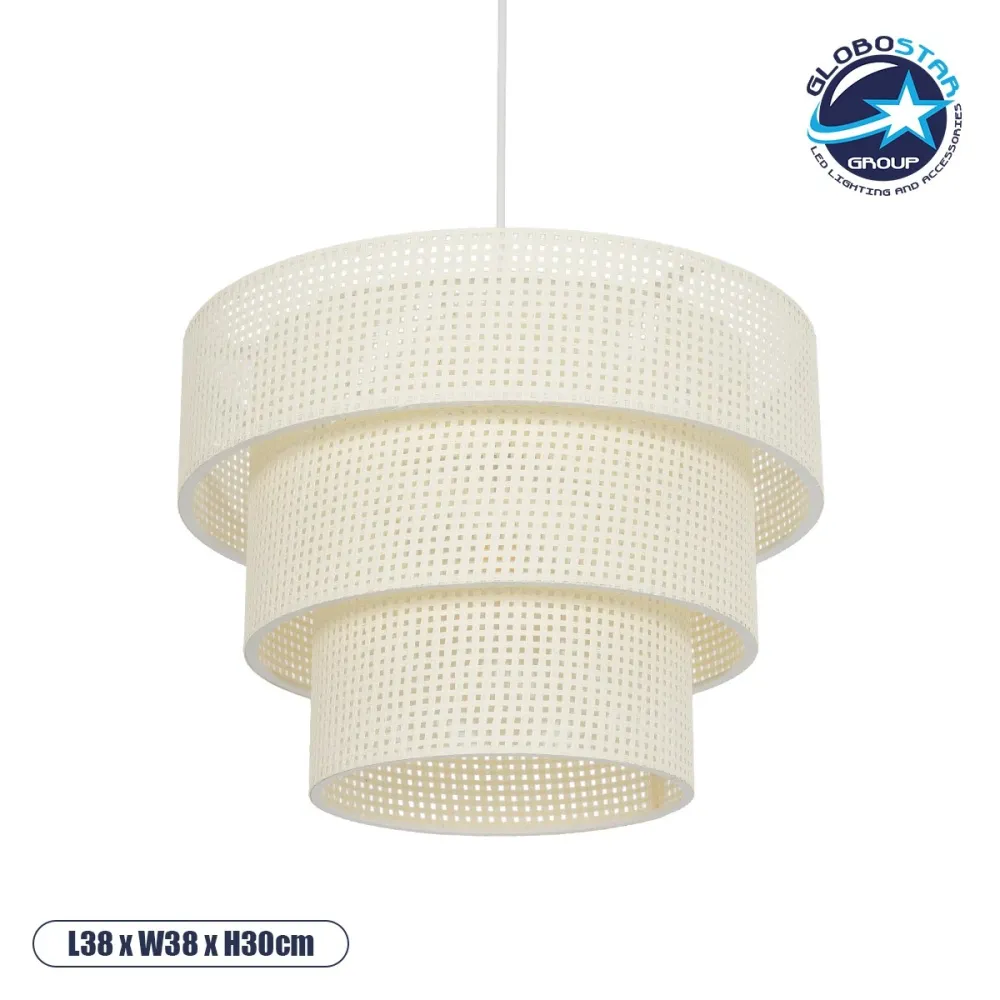 GLOBOSTAR® LEVEL 203-0275 Μοντέρνο Κρεμαστό Φωτιστικό Οροφής με Ντουί 1 x E27 AC 220-240V IP20 - Λευκό - Μ38 x Π38 x Υ30cm