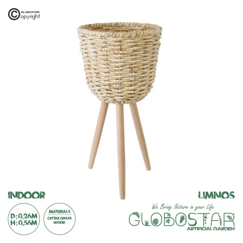 GloboStar® Artificial Garden LIMNOS 20300 Διακοσμητικό Πλεκτό Καλάθι - Κασπώ Γλάστρα - Flower Pot Μπεζ Φ26cm x Υ56cm