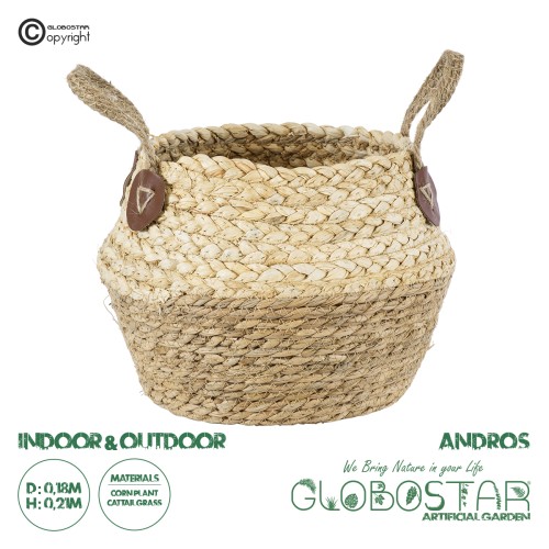 GloboStar® Artificial Garden ANDROS 20315 Διακοσμητικό Πλεκτό Καλάθι - Κασπώ Γλάστρα - Flower Pot Καφέ με Μπεζ Φ18cm x Υ21cm