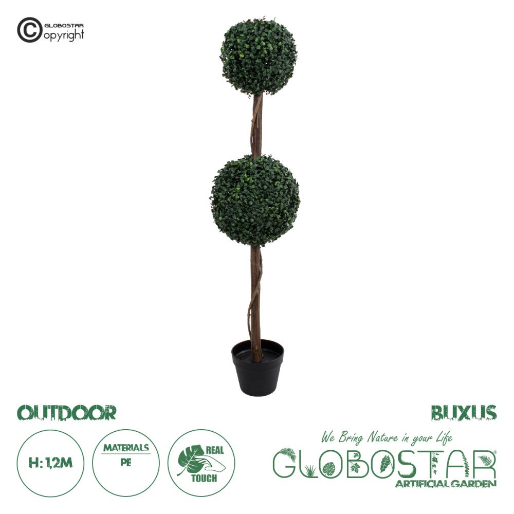 GloboStar® Artificial Garden BUXUS 20399 Τεχνητό Διακοσμητικό Φυτό Πυξός Υ120cm