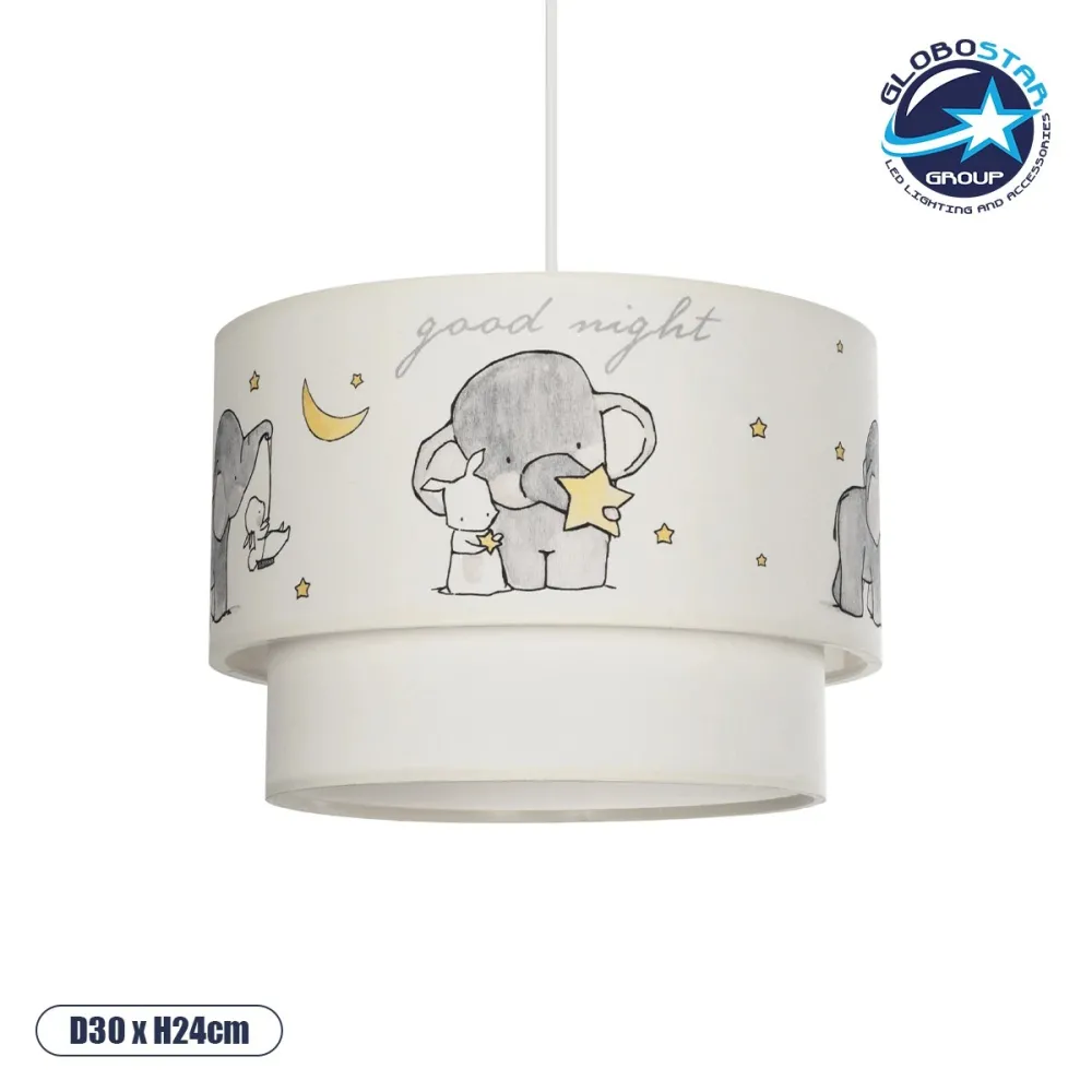 GLOBOSTAR® ELEPHANT 204-0002 Παιδικό Κρεμαστό Φωτιστικό Οροφής με Ντουί 1 x E27 AC 220-240V IP20 - Πολύχρωμο - Μ30 x Π30 x Υ24cm