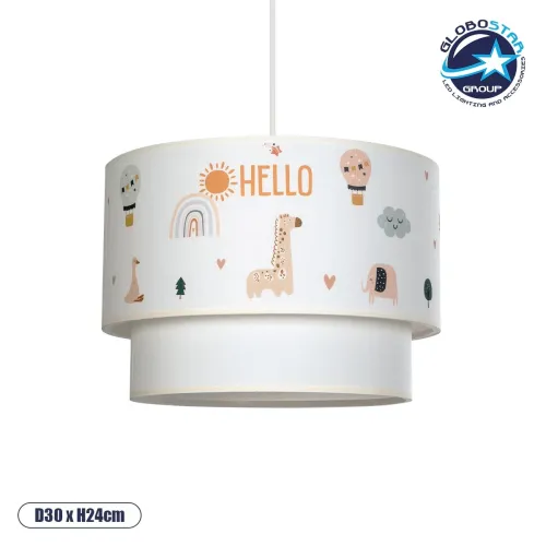 GLOBOSTAR® BALLOON 204-0004 Παιδικό Κρεμαστό Φωτιστικό Οροφής με Ντουί 1 x E27 AC 220-240V IP20 - Πολύχρωμο - Μ30 x Π30 x Υ24cm