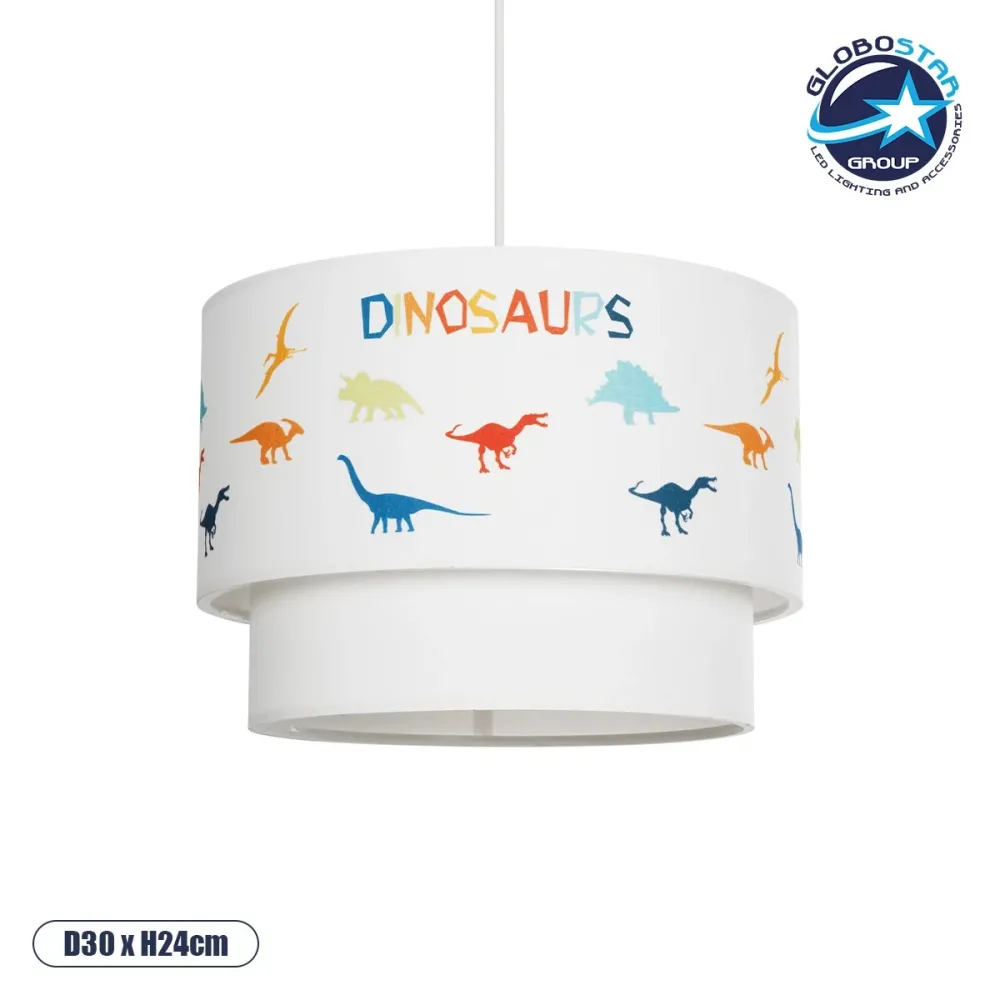 GLOBOSTAR® DINO 204-0006 Παιδικό Κρεμαστό Φωτιστικό Οροφής με Ντουί 1 x E27 AC 220-240V IP20 - Πολύχρωμο - Μ30 x Π30 x Υ24cm