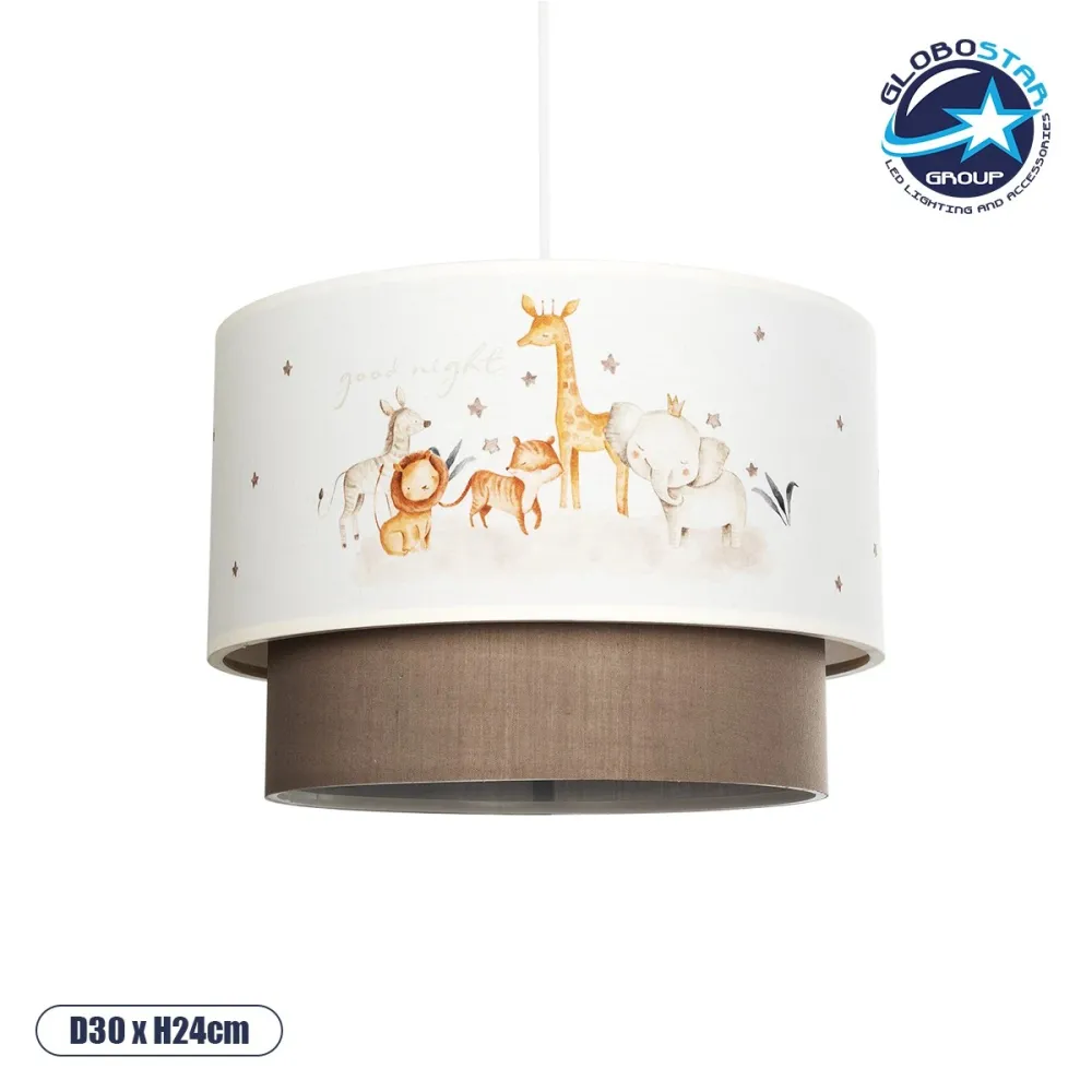 GLOBOSTAR® GIRAFFE 204-0008 Παιδικό Κρεμαστό Φωτιστικό Οροφής με Ντουί 1 x E27 AC 220-240V IP20 - Πολύχρωμο - Μ30 x Π30 x Υ24cm