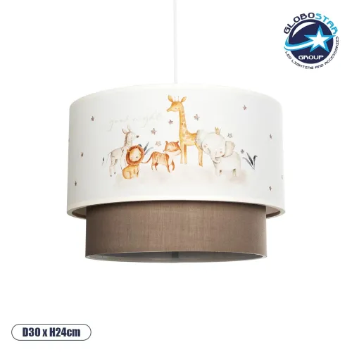 GLOBOSTAR® GIRAFFE 204-0008 Παιδικό Κρεμαστό Φωτιστικό Οροφής με Ντουί 1 x E27 AC 220-240V IP20 - Πολύχρωμο - Μ30 x Π30 x Υ24cm
