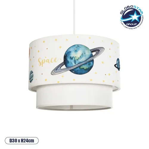 GLOBOSTAR® SATURN 204-0012 Παιδικό Κρεμαστό Φωτιστικό Οροφής με Ντουί 1 x E27 AC 220-240V IP20 - Πολύχρωμο - Μ30 x Π30 x Υ24cm