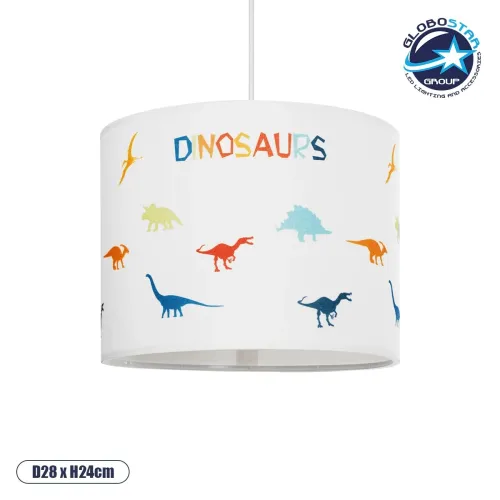 GLOBOSTAR® DINO 204-0014 Παιδικό Κρεμαστό Φωτιστικό Οροφής με Ντουί 1 x E27 AC 220-240V IP20 - Πολύχρωμο - Μ28 x Π28 x Υ24cm