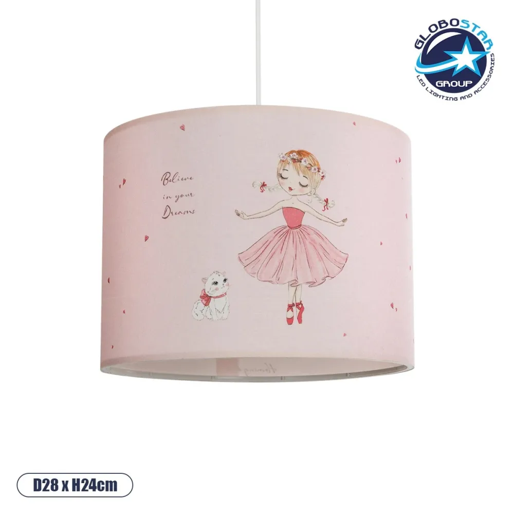 GLOBOSTAR® BALLERINA 204-0015 Παιδικό Κρεμαστό Φωτιστικό Οροφής με Ντουί 1 x E27 AC 220-240V IP20 - Ροζ - Μ28 x Π28 x Υ24cm