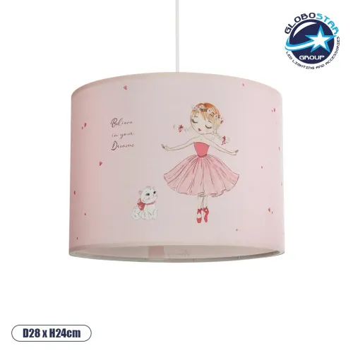 GLOBOSTAR® BALLERINA 204-0015 Παιδικό Κρεμαστό Φωτιστικό Οροφής με Ντουί 1 x E27 AC 220-240V IP20 - Ροζ - Μ28 x Π28 x Υ24cm