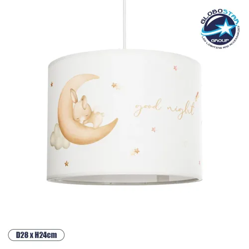 GLOBOSTAR® MOON 204-0019 Παιδικό Κρεμαστό Φωτιστικό Οροφής με Ντουί 1 x E27 AC 220-240V IP20 - Πολύχρωμο - Μ28 x Π28 x Υ24cm