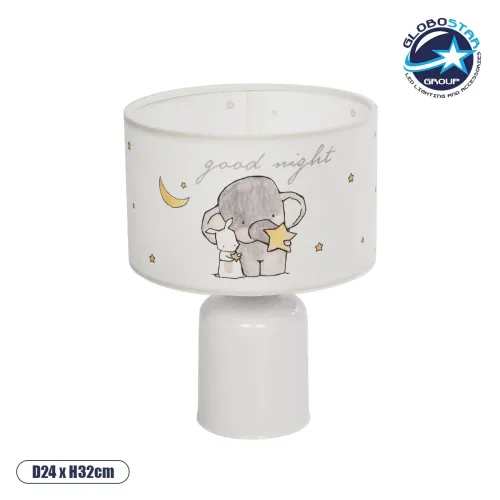 GLOBOSTAR® ELEPHANT 204-0025 Παιδικό Επιτραπέζιο Φωτιστικό Πορτατίφ με Ντουί 1 x E27 AC 220-240V IP20 - Πολύχρωμο - Μ24 x Π24 x Υ32cm