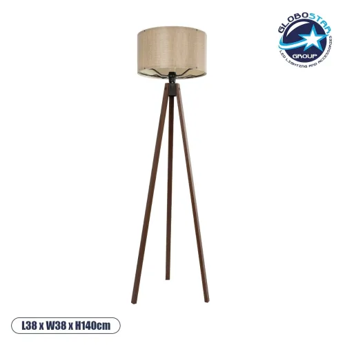 GLOBOSTAR® SAGA 204-0040 Μοντέρνο Επιδαπέδιο Φωτιστικό με Ντουί 1 x E27 AC 220-240V IP20 - Καφέ & Μπεζ - Μ38 x Π38 x Υ140cm