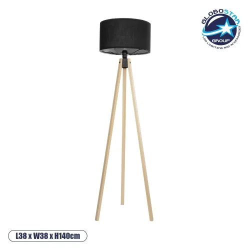 GLOBOSTAR® SAGA 204-0041 Μοντέρνο Επιδαπέδιο Φωτιστικό με Ντουί 1 x E27 AC 220-240V IP20 - Μπεζ & Μαύρο - Μ38 x Π38 x Υ140cm