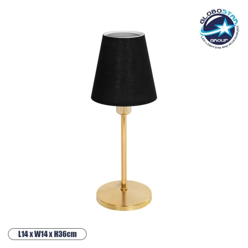 GLOBOSTAR® GLOSSY 204-0056 Μοντέρνο Επιτραπέζιο Φωτιστικό Πορτατίφ με Ντουί 1 x E14 AC 220-240V IP20 - Χρυσό & Μαύρο - Μ14 x Π14 x Υ36cm