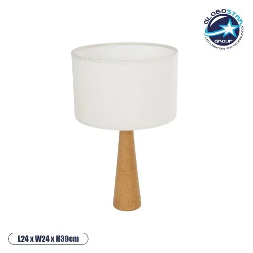 GLOBOSTAR® COBRA 204-0066 Μοντέρνο Επιτραπέζιο Φωτιστικό Πορτατίφ με Ντουί 1 x E27 AC 220-240V IP20 - Μπεζ & Λευκό - Μ24 x Π24 x Υ39cm