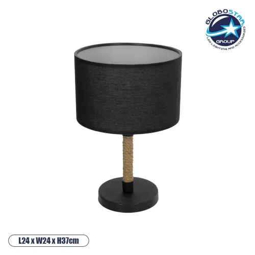 GLOBOSTAR® STRING 204-0072 Μοντέρνο Επιτραπέζιο Φωτιστικό Πορτατίφ με Ντουί 1 x E27 AC 220-240V IP20 - Μαύρο & Μπεζ - Μ24 x Π24 x Υ37cm
