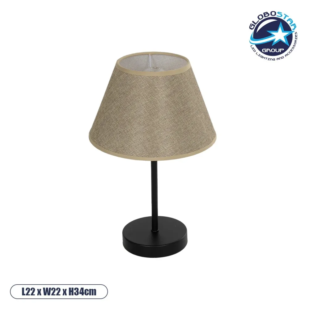 GLOBOSTAR® LARA 204-0073 Μοντέρνο Επιτραπέζιο Φωτιστικό Πορτατίφ με Ντουί 1 x E27 AC 220-240V IP20 - Μαύρο & Μπεζ - Μ22 x Π22 x Υ34cm