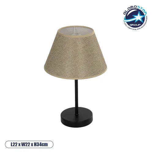 GLOBOSTAR® LARA 204-0073 Μοντέρνο Επιτραπέζιο Φωτιστικό Πορτατίφ με Ντουί 1 x E27 AC 220-240V IP20 - Μαύρο & Μπεζ - Μ22 x Π22 x Υ34cm