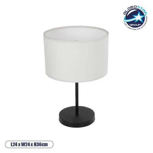 GLOBOSTAR® LARA 204-0075 Μοντέρνο Επιτραπέζιο Φωτιστικό Πορτατίφ με Ντουί 1 x E27 AC 220-240V IP20 - Μαύρο & Μπεζ - Μ24 x Π24 x Υ36cm