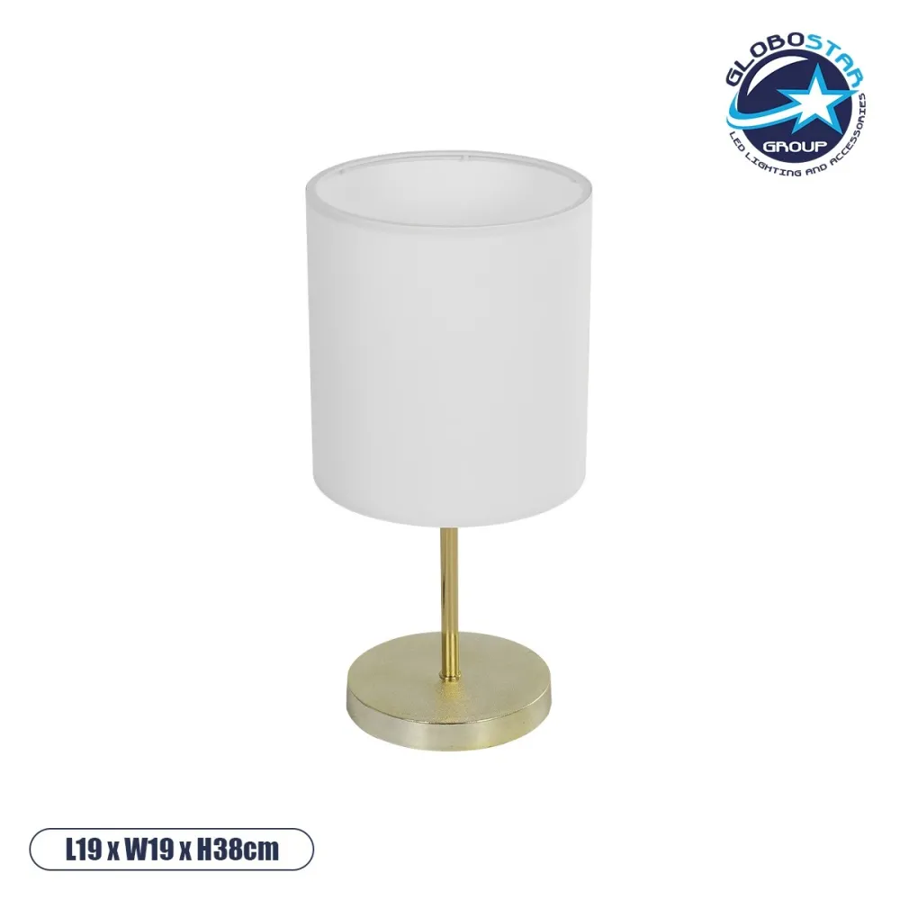 GLOBOSTAR® GLOSSY 204-0078 Μοντέρνο Επιτραπέζιο Φωτιστικό Πορτατίφ με Ντουί 1 x E27 AC 220-240V IP20 - Χρυσό & Μπεζ - Μ19 x Π19 x Υ38cm