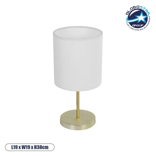 GLOBOSTAR® GLOSSY 204-0078 Μοντέρνο Επιτραπέζιο Φωτιστικό Πορτατίφ με Ντουί 1 x E27 AC 220-240V IP20 - Χρυσό & Μπεζ - Μ19 x Π19 x Υ38cm