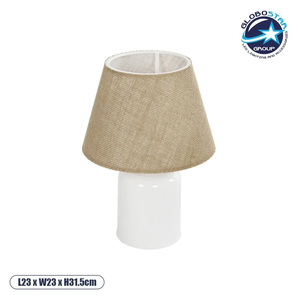 GLOBOSTAR® CIA 204-0082 Μοντέρνο Επιτραπέζιο Φωτιστικό Πορτατίφ με Ντουί 1 x E27 AC 220-240V IP20 - Λευκό & Μπεζ - Μ23 x Π23 x Υ31,5cm