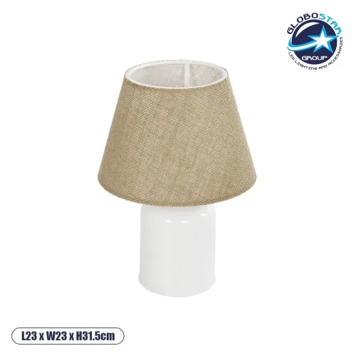 GLOBOSTAR® CIA 204-0082 Μοντέρνο Επιτραπέζιο Φωτιστικό Πορτατίφ με Ντουί 1 x E27 AC 220-240V IP20 - Λευκό & Μπεζ - Μ23 x Π23 x Υ31,5cm