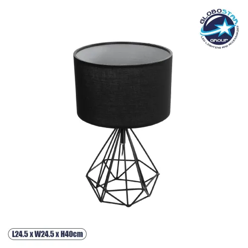GLOBOSTAR® DIAMOND 204-0083 Μοντέρνο Επιτραπέζιο Φωτιστικό Πορτατίφ με Ντουί 1 x E27 AC 220-240V IP20 - Μαύρο - Μ24,5 x Π24,5 x Υ40cm