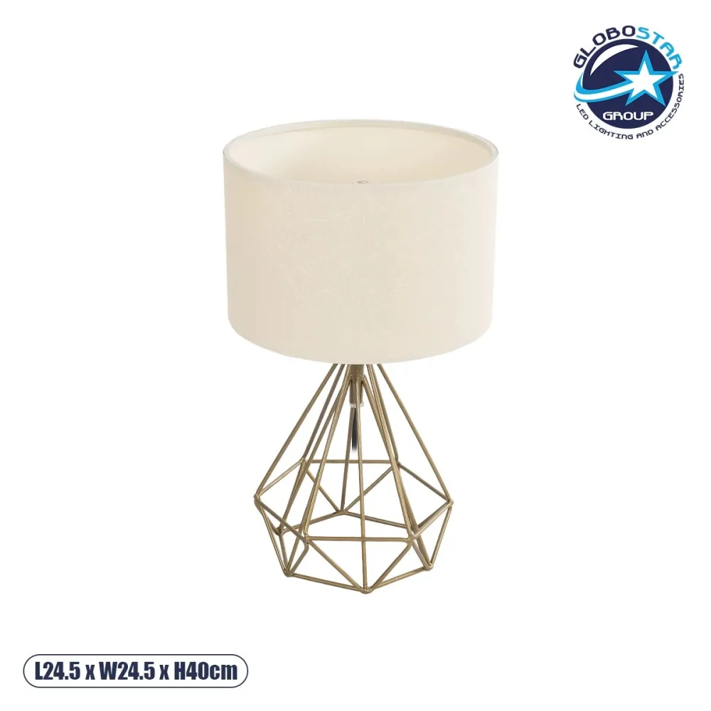 GLOBOSTAR® DIAMOND 204-0084 Μοντέρνο Επιτραπέζιο Φωτιστικό Πορτατίφ με Ντουί 1 x E27 AC 220-240V IP20 - Χρυσό & Μπεζ - Μ24,5 x Π24,5 x Υ40cm