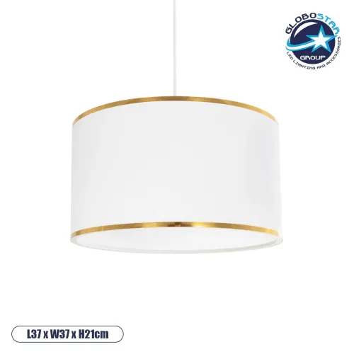 GLOBOSTAR® LOFTY 204-0091 Μοντέρνο Κρεμαστό Φωτιστικό Οροφής με Ντουί 1 x E27 AC 220-240V IP20 - Λευκό - Μ37 x Π37 x Υ21cm