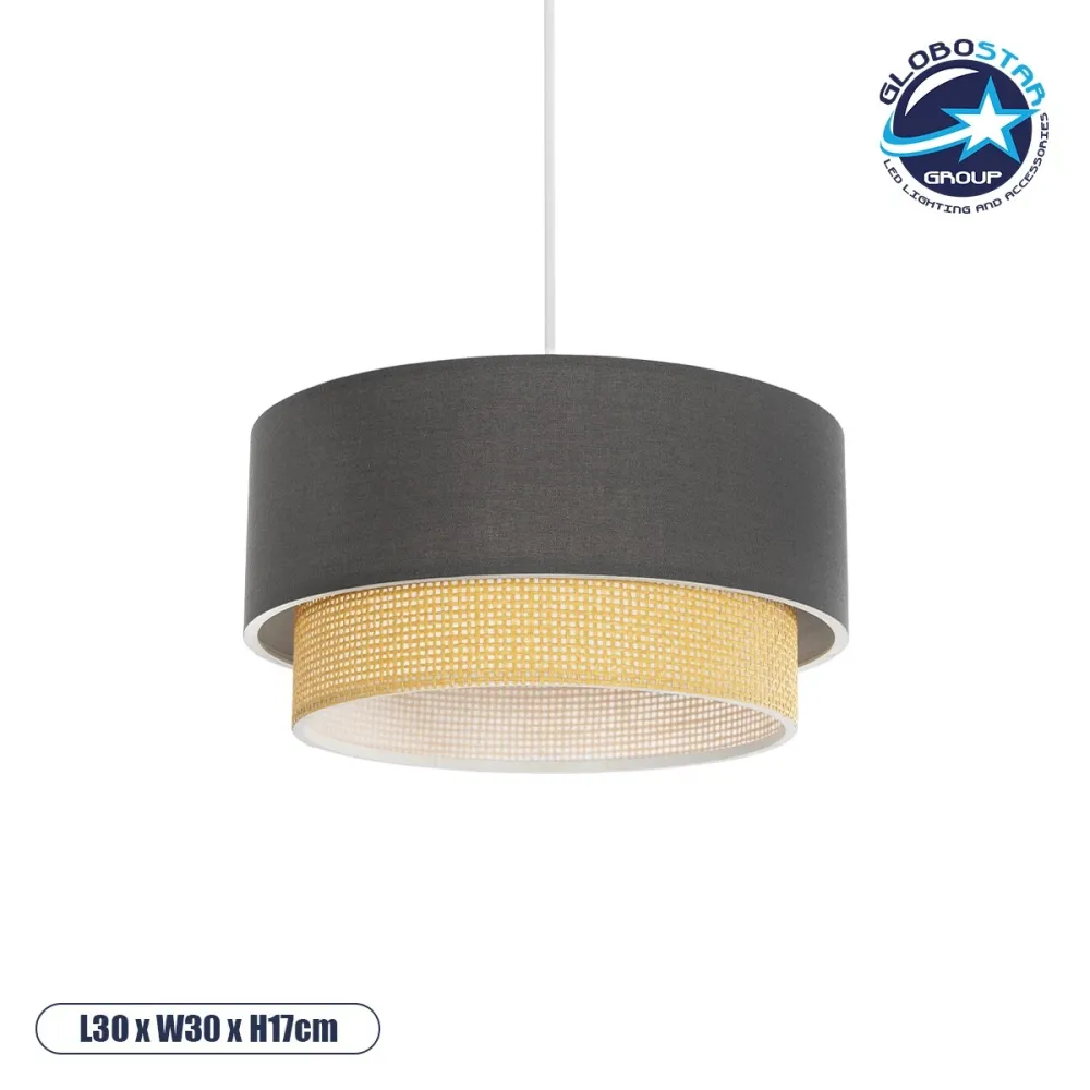 GLOBOSTAR® BIGGIE 204-0095 Μοντέρνο Κρεμαστό Φωτιστικό Οροφής με Ντουί 1 x E27 AC 220-240V IP20 - Γκρι & Μπεζ - Μ30 x Π30 x Υ17cm