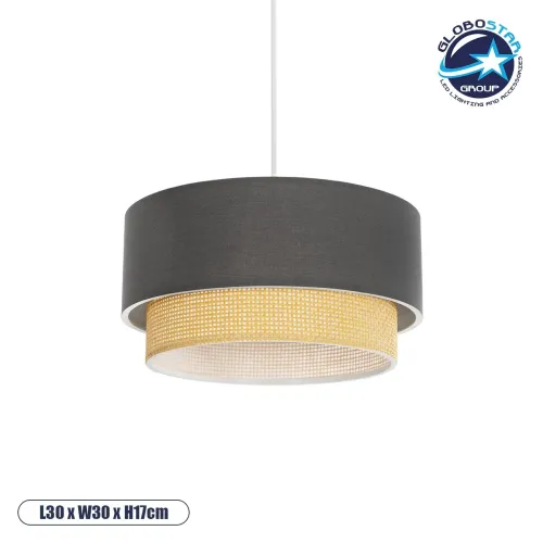 GLOBOSTAR® BIGGIE 204-0095 Μοντέρνο Κρεμαστό Φωτιστικό Οροφής με Ντουί 1 x E27 AC 220-240V IP20 - Γκρι & Μπεζ - Μ30 x Π30 x Υ17cm