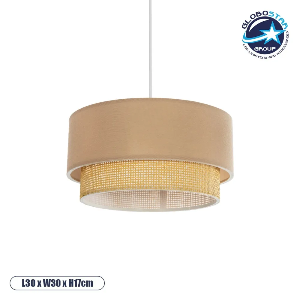 GLOBOSTAR® BIGGIE 204-0096 Μοντέρνο Κρεμαστό Φωτιστικό Οροφής με Ντουί 1 x E27 AC 220-240V IP20 - Μπεζ - Μ30 x Π30 x Υ17cm