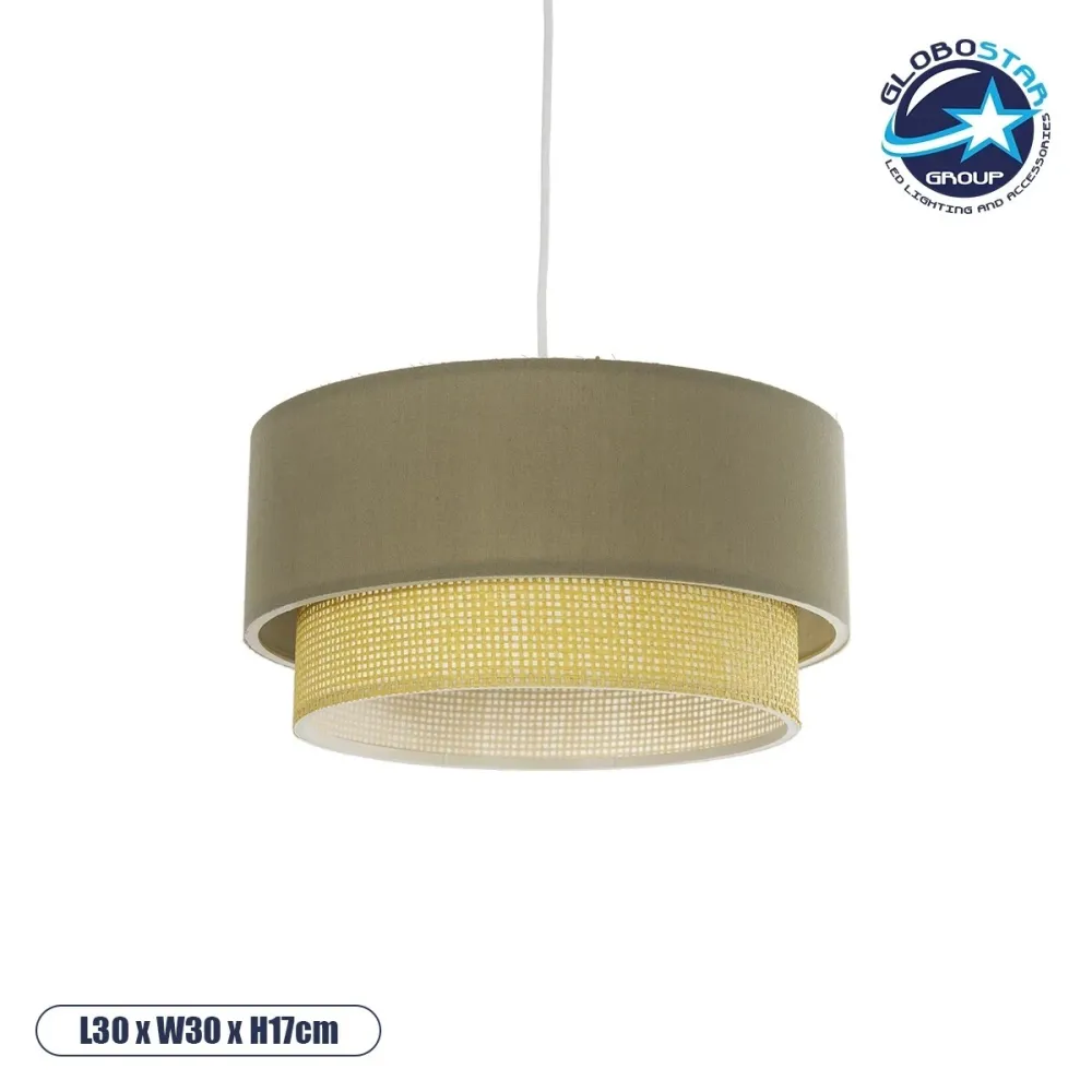 GLOBOSTAR® BIGGIE 204-0097 Μοντέρνο Κρεμαστό Φωτιστικό Οροφής με Ντουί 1 x E27 AC 220-240V IP20 - Λαδί & Μπεζ - Μ30 x Π30 x Υ17cm