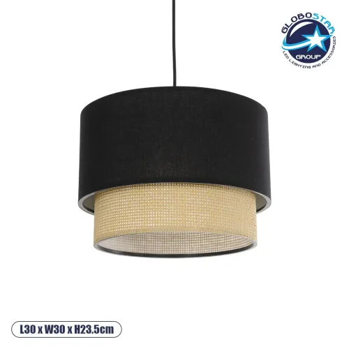 GLOBOSTAR® BIGGIE 204-0098 Μοντέρνο Κρεμαστό Φωτιστικό Οροφής με Ντουί 1 x E27 AC 220-240V IP20 - Μαύρο & Μπεζ - Μ30 x Π30 x Υ23,5cm