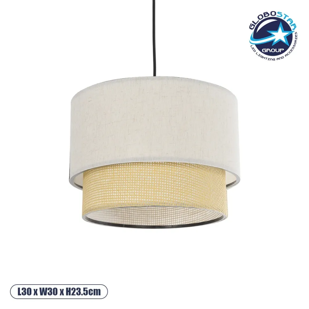GLOBOSTAR® BIGGIE 204-0099 Μοντέρνο Κρεμαστό Φωτιστικό Οροφής με Ντουί 1 x E27 AC 220-240V IP20 - Μπεζ - Μ30 x Π30 x Υ23,5cm