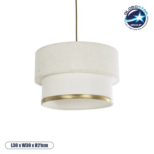 GLOBOSTAR® FOCUS 204-0100 Μοντέρνο Κρεμαστό Φωτιστικό Οροφής με Ντουί 1 x E27 AC 220-240V IP20 - Λευκό & Μπεζ - Μ30 x Π30 x Υ21cm