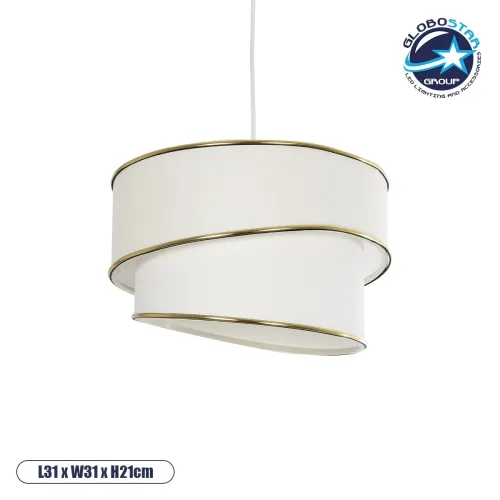 GLOBOSTAR® CYCLOP 204-0102 Μοντέρνο Κρεμαστό Φωτιστικό Οροφής με Ντουί 1 x E27 AC 220-240V IP20 - Μπεζ & Λευκό - Μ31 x Π31 x Υ24cm