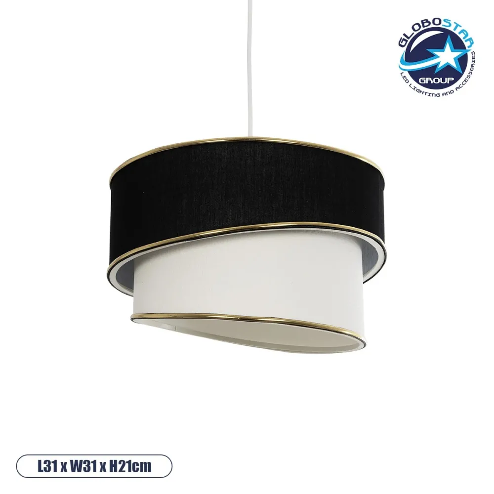GLOBOSTAR® CYCLOP 204-0103 Μοντέρνο Κρεμαστό Φωτιστικό Οροφής με Ντουί 1 x E27 AC 220-240V IP20 - Μαύρο & Λευκό - Μ31 x Π31 x Υ21cm