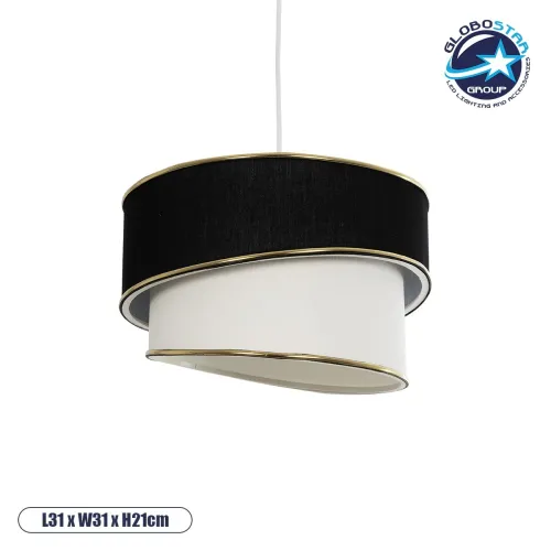 GLOBOSTAR® CYCLOP 204-0103 Μοντέρνο Κρεμαστό Φωτιστικό Οροφής με Ντουί 1 x E27 AC 220-240V IP20 - Μαύρο & Λευκό - Μ31 x Π31 x Υ21cm