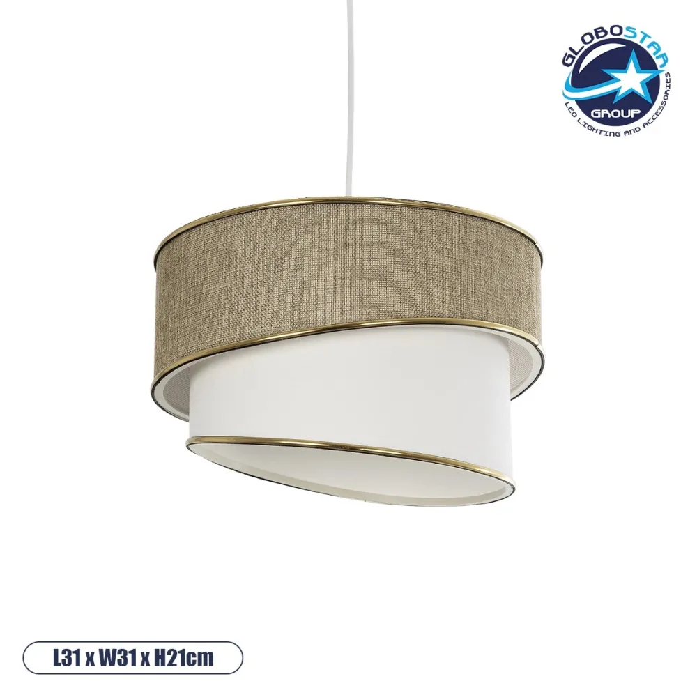 GLOBOSTAR® CYCLOP 204-0104 Μοντέρνο Κρεμαστό Φωτιστικό Οροφής με Ντουί 1 x E27 AC 220-240V IP20 - Μπεζ & Λευκό - Μ31 x Π31 x Υ21cm